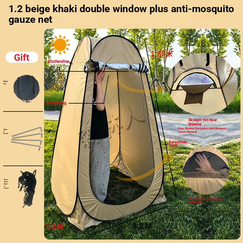 Portable Privacy Shelter Tent