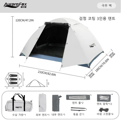 2-4 People Camping Tent
