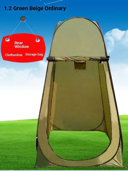 Portable Privacy Shelter Tent
