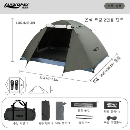 2-4 People Camping Tent