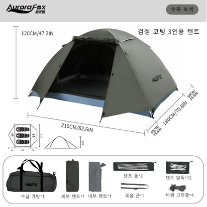 2-4 People Camping Tent