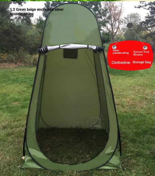 Portable Privacy Shelter Tent