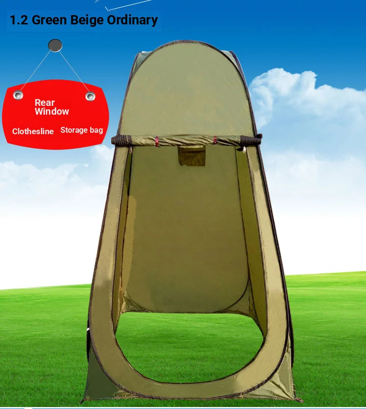 Portable Privacy Shelter Tent