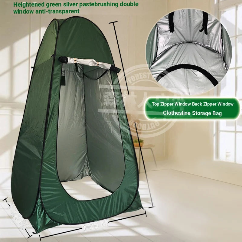 Portable Privacy Shelter Tent