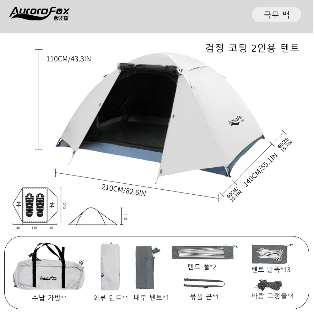 2-4 People Camping Tent