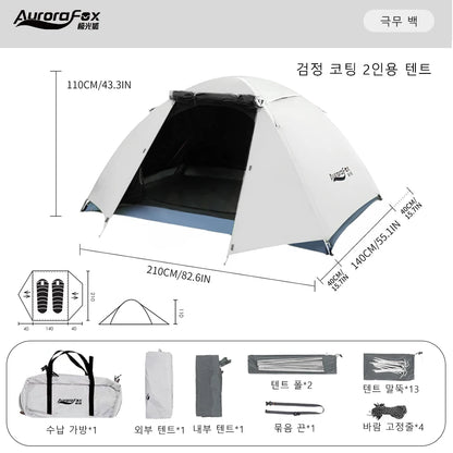 2-4 People Camping Tent